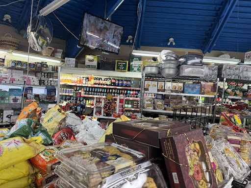 Photo of Arzon Market - 3355 North Rd #280, Burnaby, BC V3J 7T9